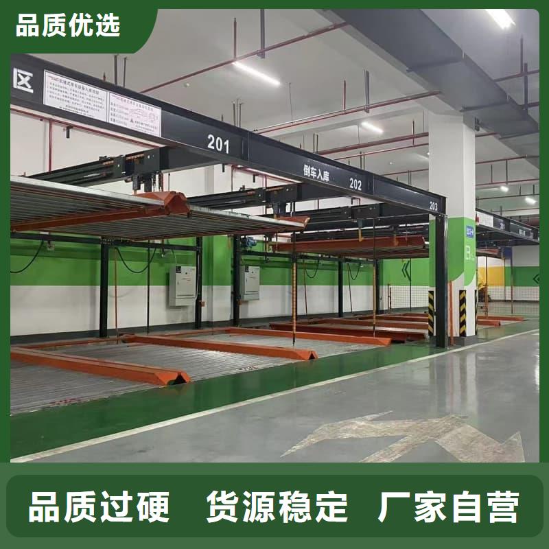 销售机械车位租赁厂家电话_品牌厂家