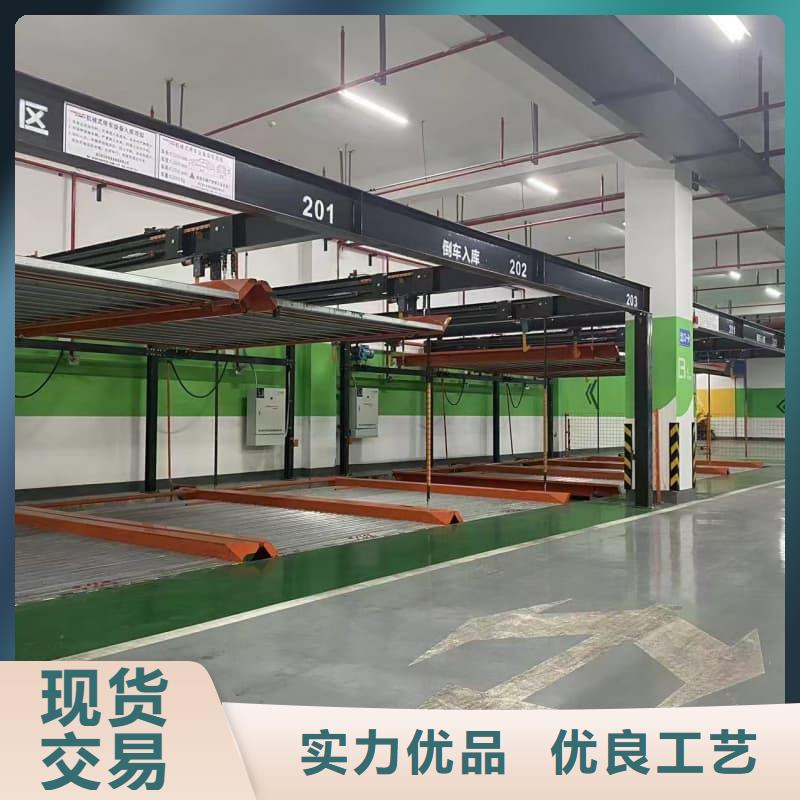 机械车位租赁合同模板免费范本工艺精良