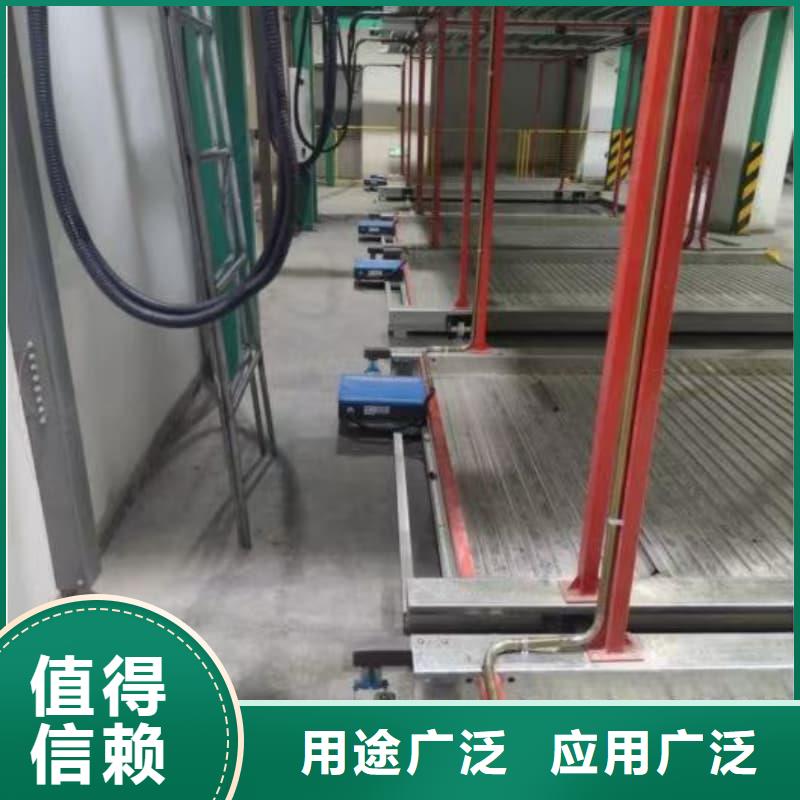 机械车位租赁厂家电话今日价格
