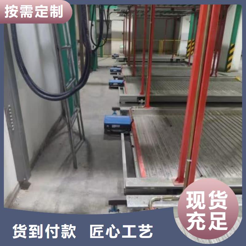 机械车位租赁合同模板免费范本-量大价优