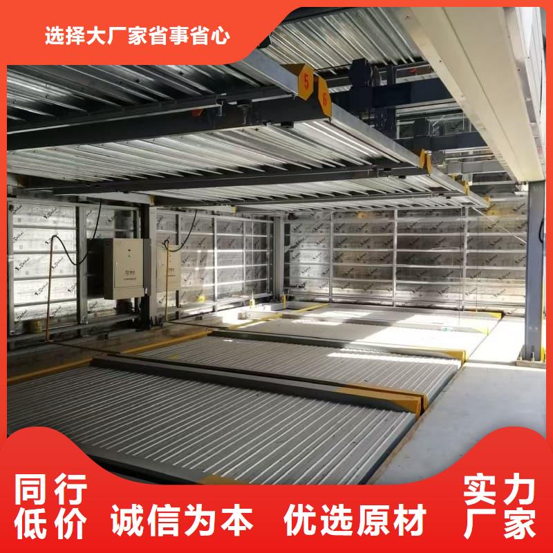 供应批发机械车位租赁公司-品牌