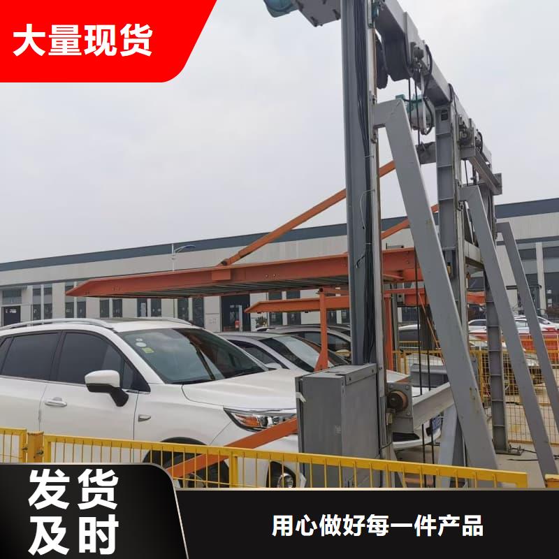 機械車位租賃價格行業經驗豐富