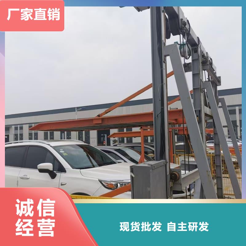 機械車位租賃合同通用版免費、機械車位租賃合同通用版免費廠家-認準邁丁智能科技有限公司