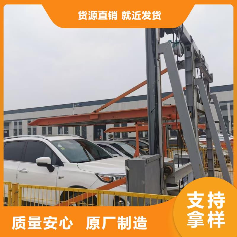规格齐全的机械车位租赁基地