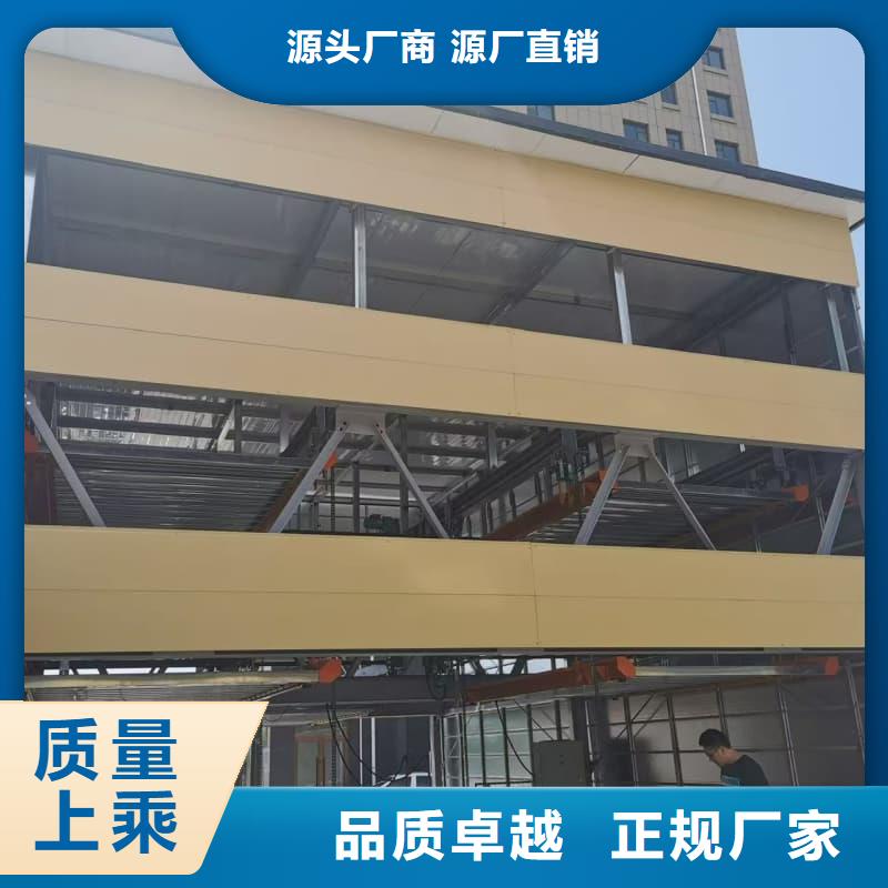 机械车位租赁公司厂家批发