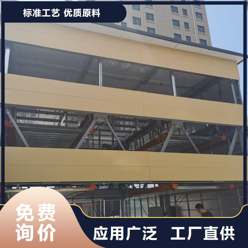机械车位租赁合同通用版免费-机械车位租赁合同通用版免费供应商