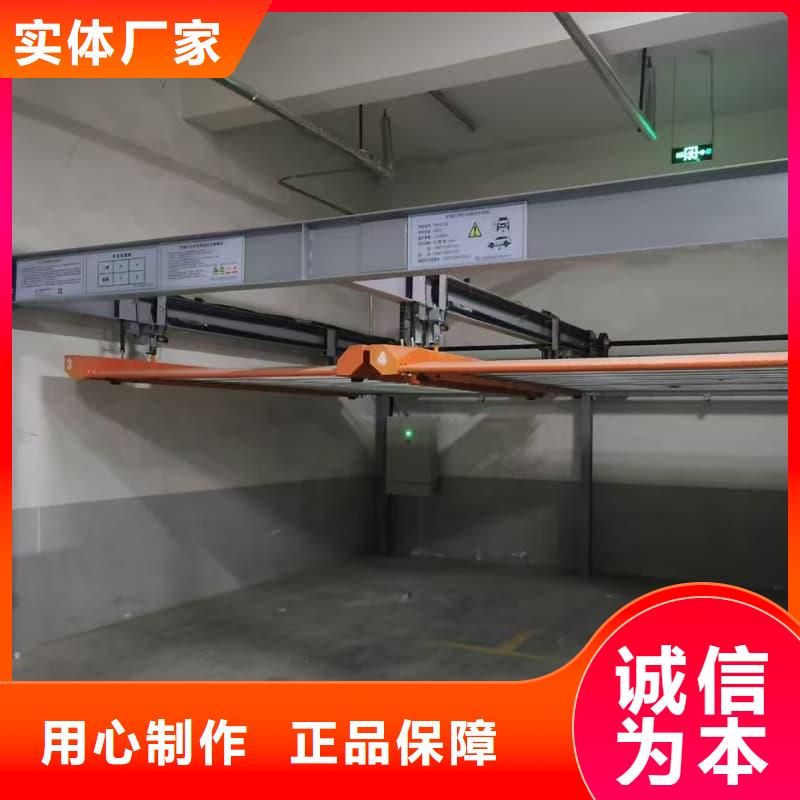 机械车位租赁合同简单版批发生产基地