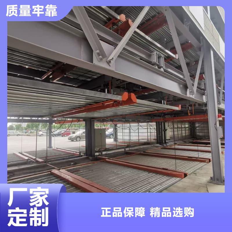 机械车位租赁合同最简单三个步骤_厂家批发_产地货源