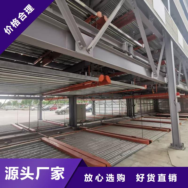 质优价廉的机械车位租赁厂家经销商