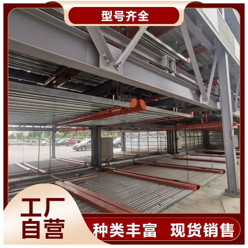 機械車位租賃廠家電話-歡迎來電洽談