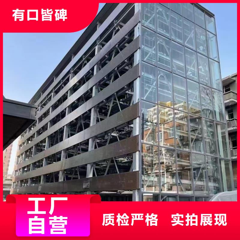 機械車位租賃合同簡單版量大優惠