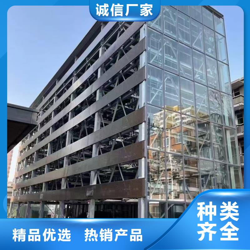 機械車位租賃合同通用版免費廠家匠心品質(zhì)