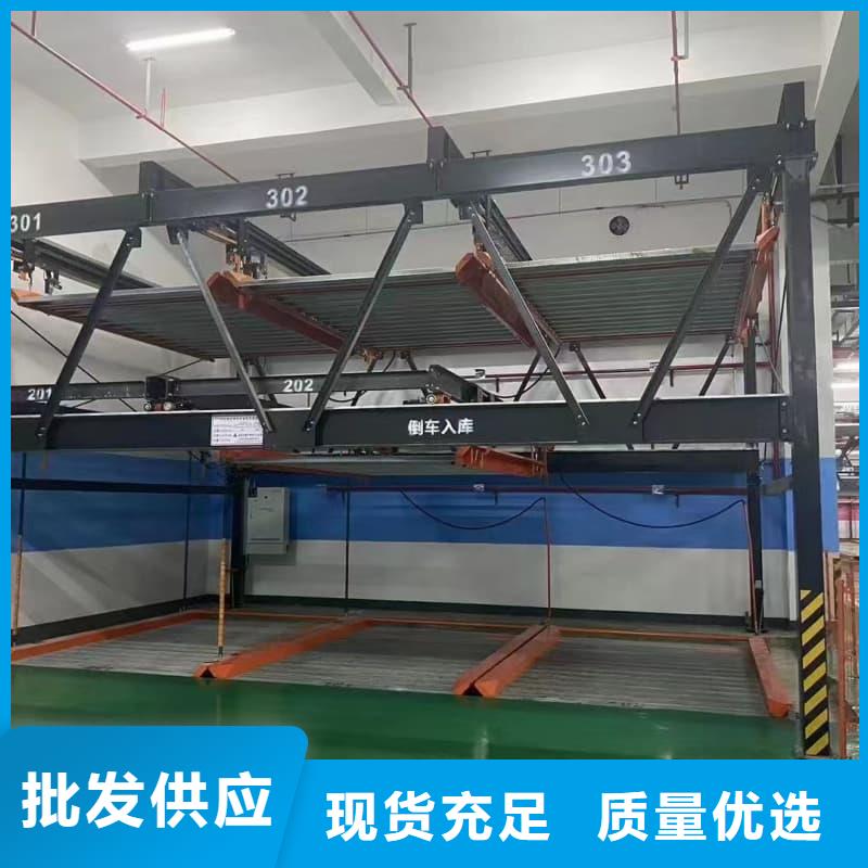 机械车位租赁合同通用版免费厂家直销-迈丁智能科技有限公司