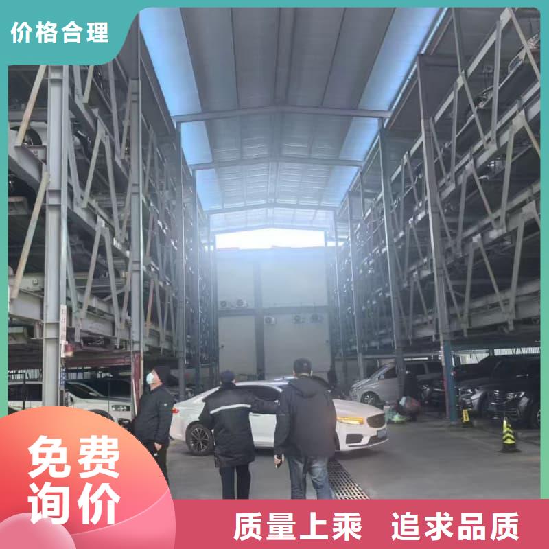 机械车位租赁价格直供