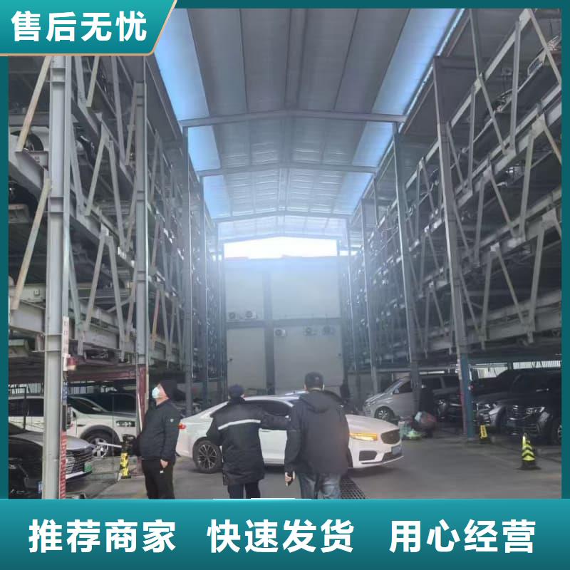 机械车位租赁合同最简单三个步骤_厂家批发_产地货源