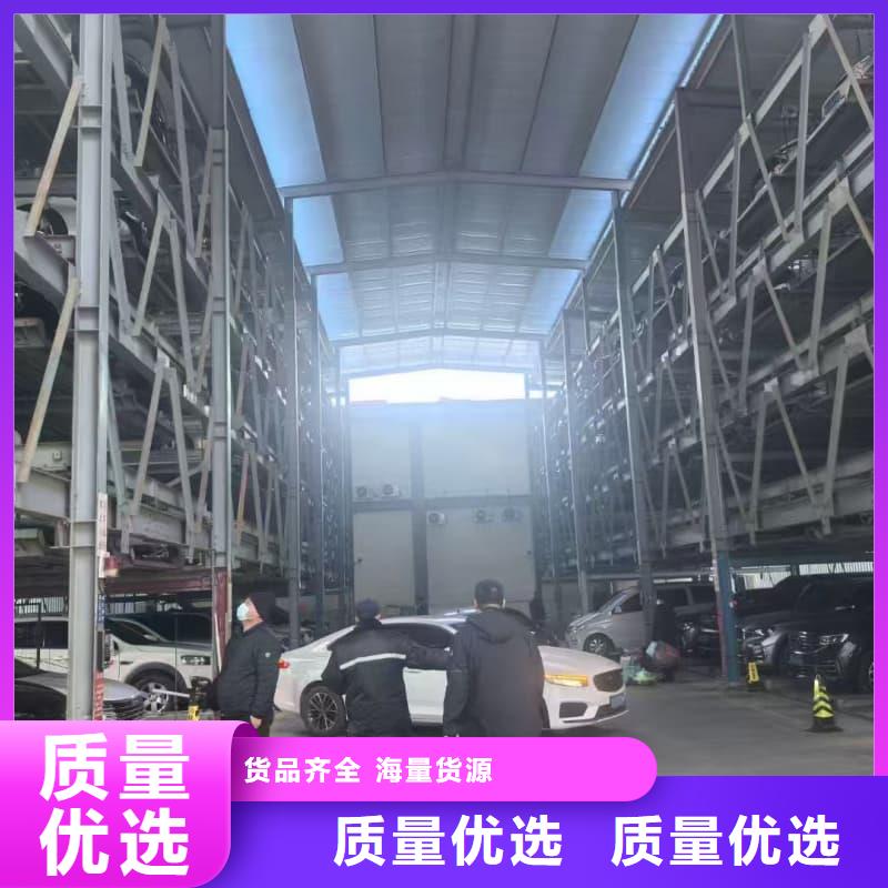 甄选：机械车位租赁合同生产厂家