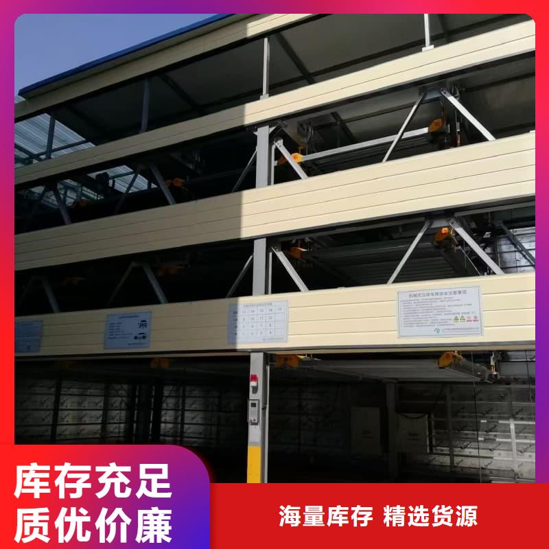 工期快的机械车位租赁合同厂家