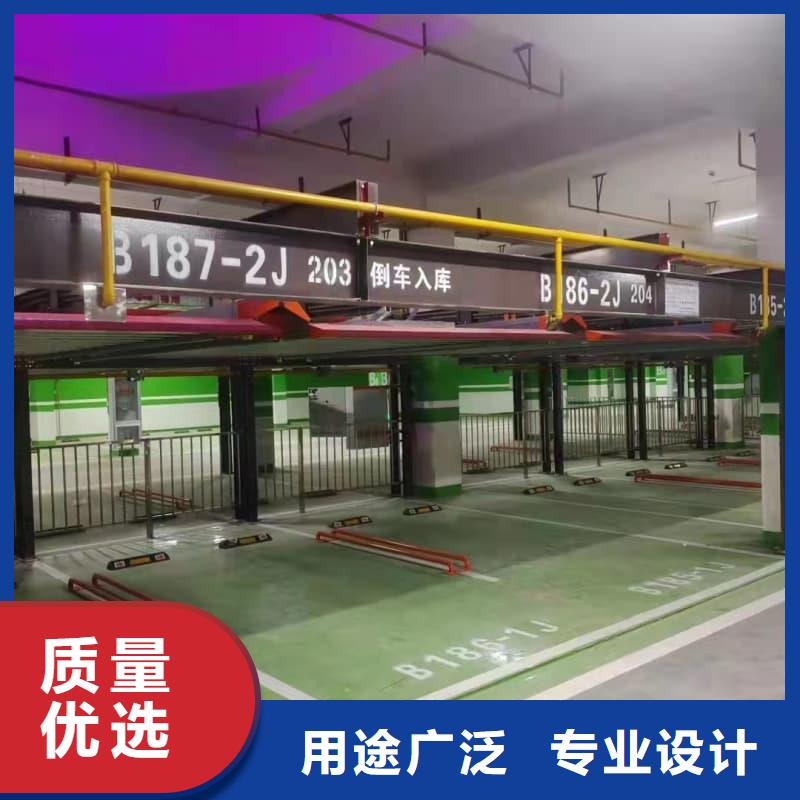 机械车位租赁-客户都认可
