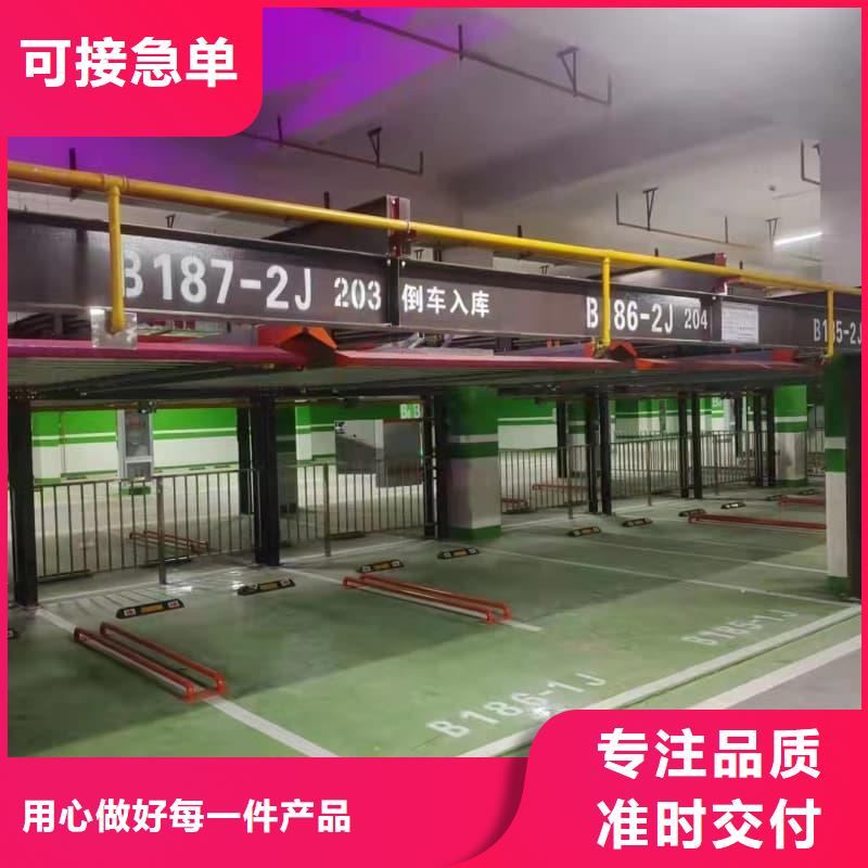 機械車位租賃合同簡單版量大優惠
