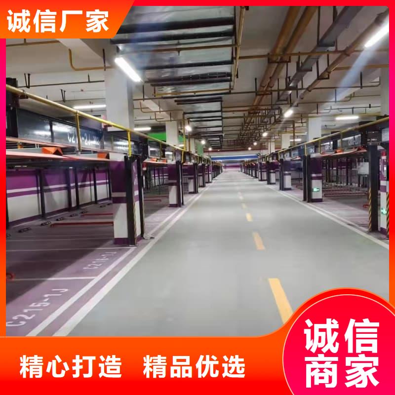 【图】机械车位租赁厂家厂家直销