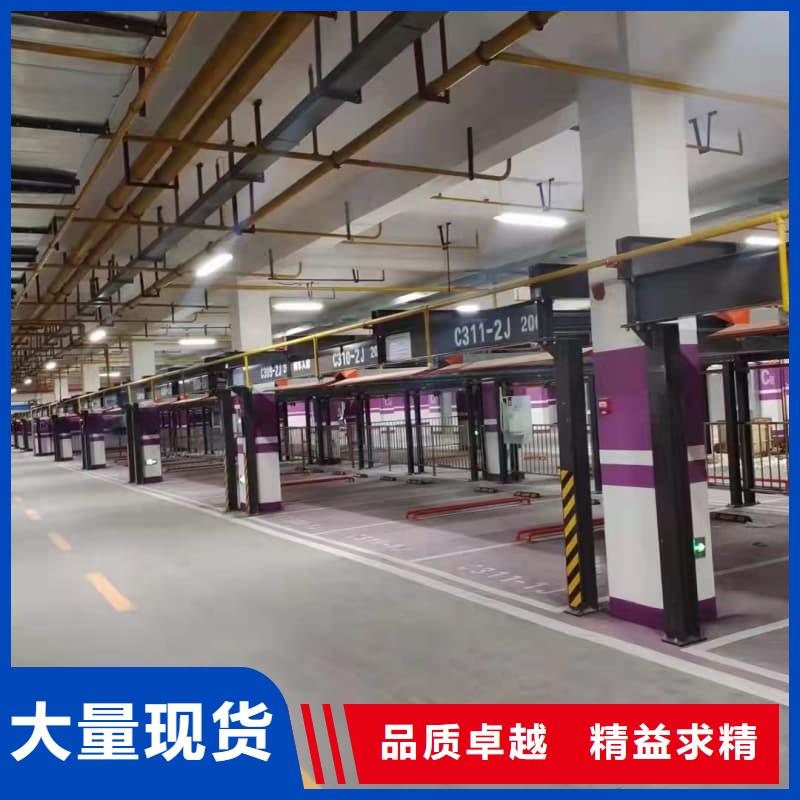 机械车位租赁合同最简单三个步骤大厂家买的安心