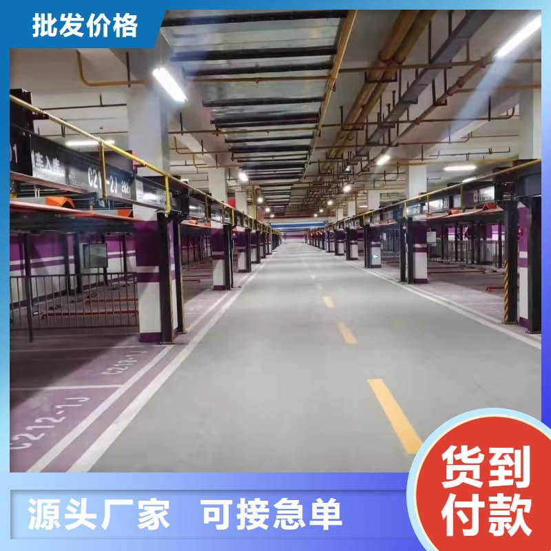 销售机械车位租赁厂家电话_品牌厂家