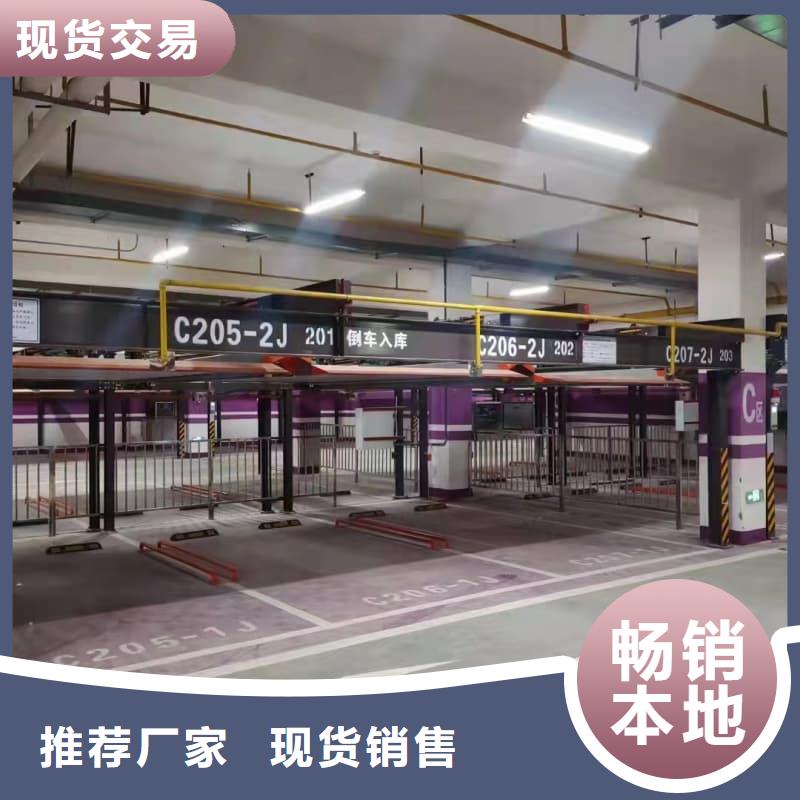 销售机械车位租赁合同最简单三个步骤_实力厂家