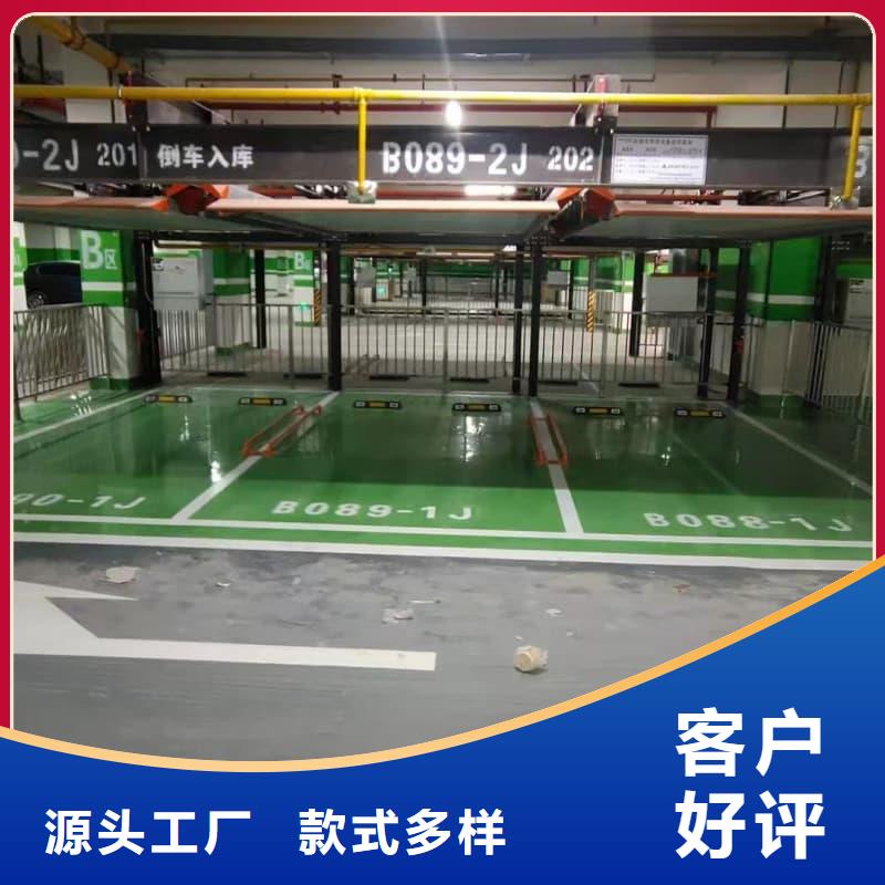 机械车位租赁合同模板免费范本来厂实地考察