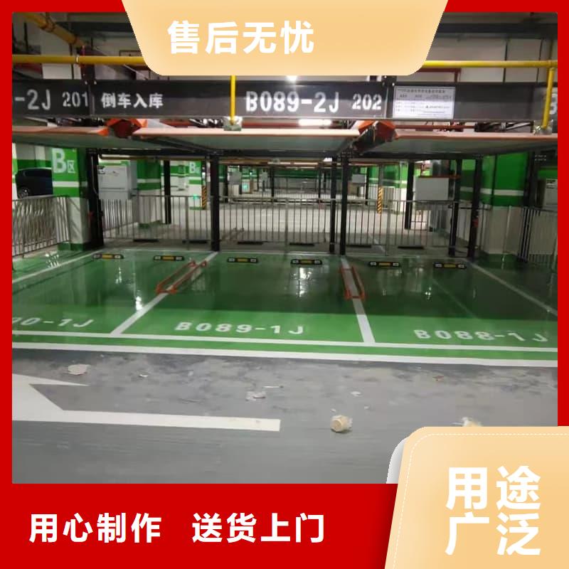 立体车库租赁回收厂家，放心之选