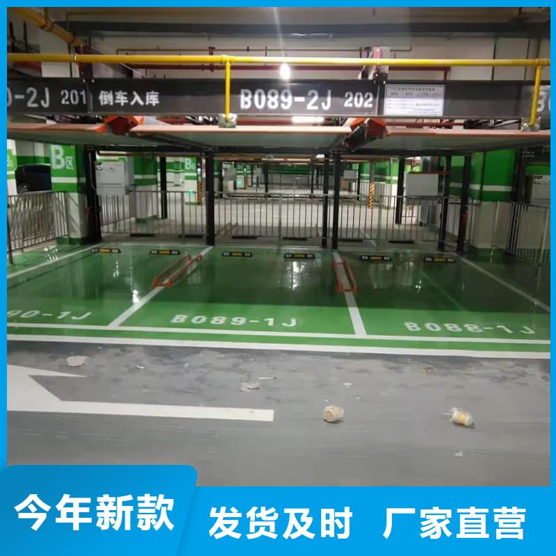 机械车位租赁合同模板免费范本-厂家为您在线服务