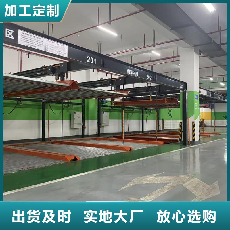 机械车位租赁合同模板免费范本批发零售