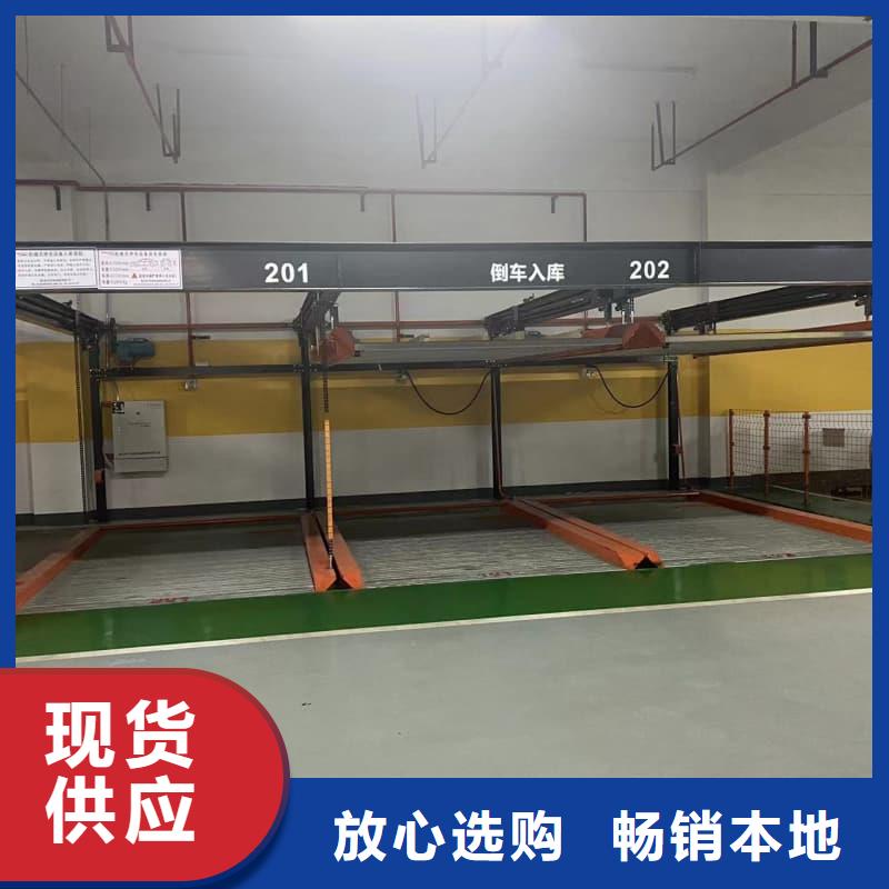 优选：机械车位租赁厂家电话公司