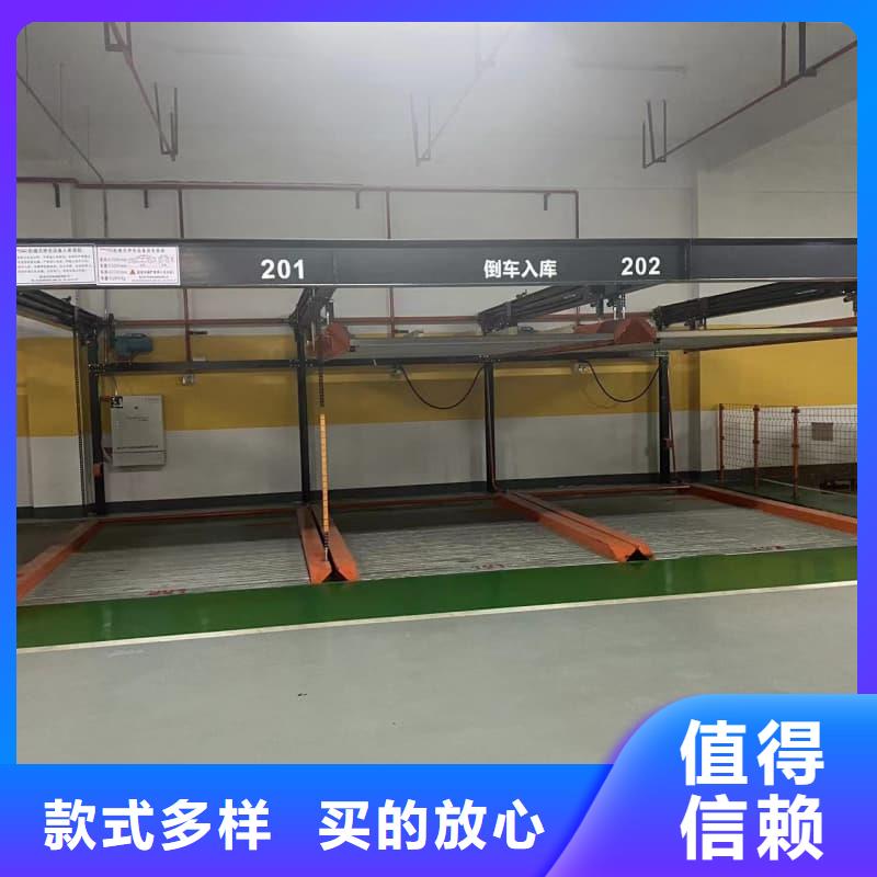 機械車位租賃合同簡單版高端定制