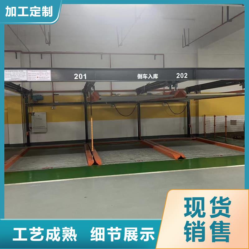 机械车位租赁合同模板免费范本物流送货上门