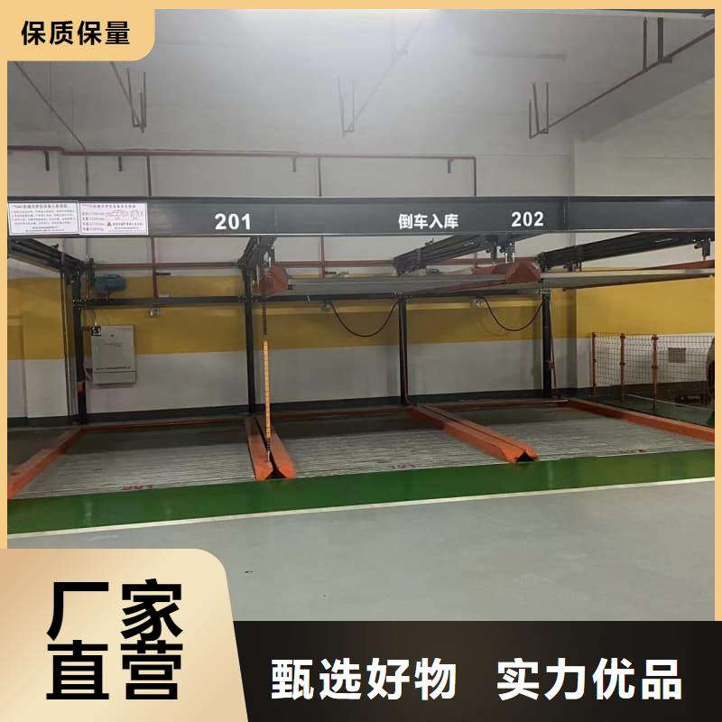 机械车位租赁合同模板免费范本客户至上