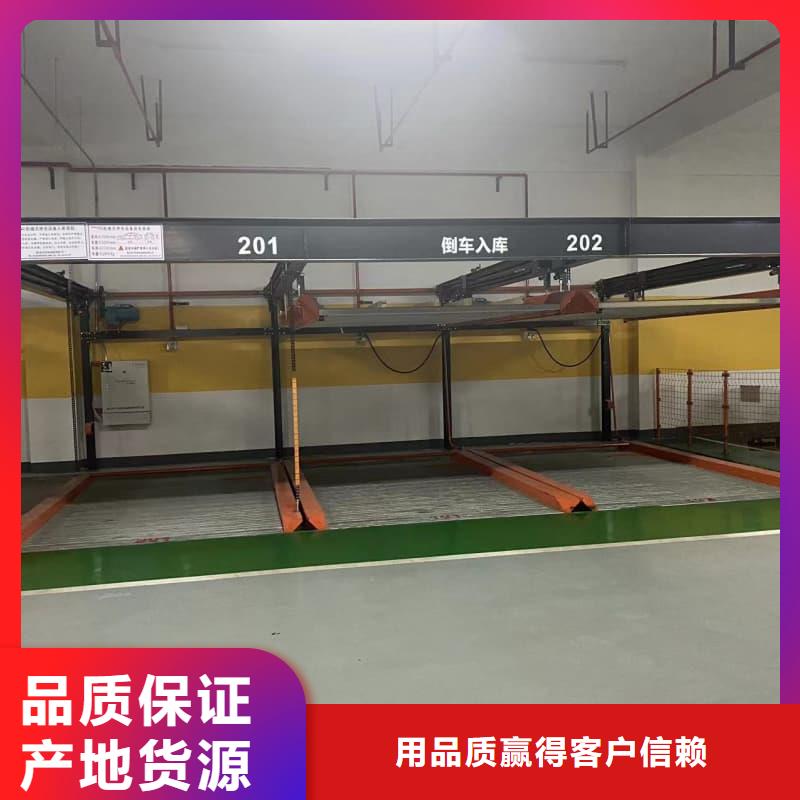 甄选：机械车位租赁合同生产厂家