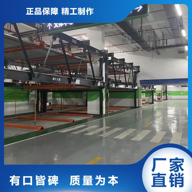 機械車位租賃廠家電話-歡迎來電洽談