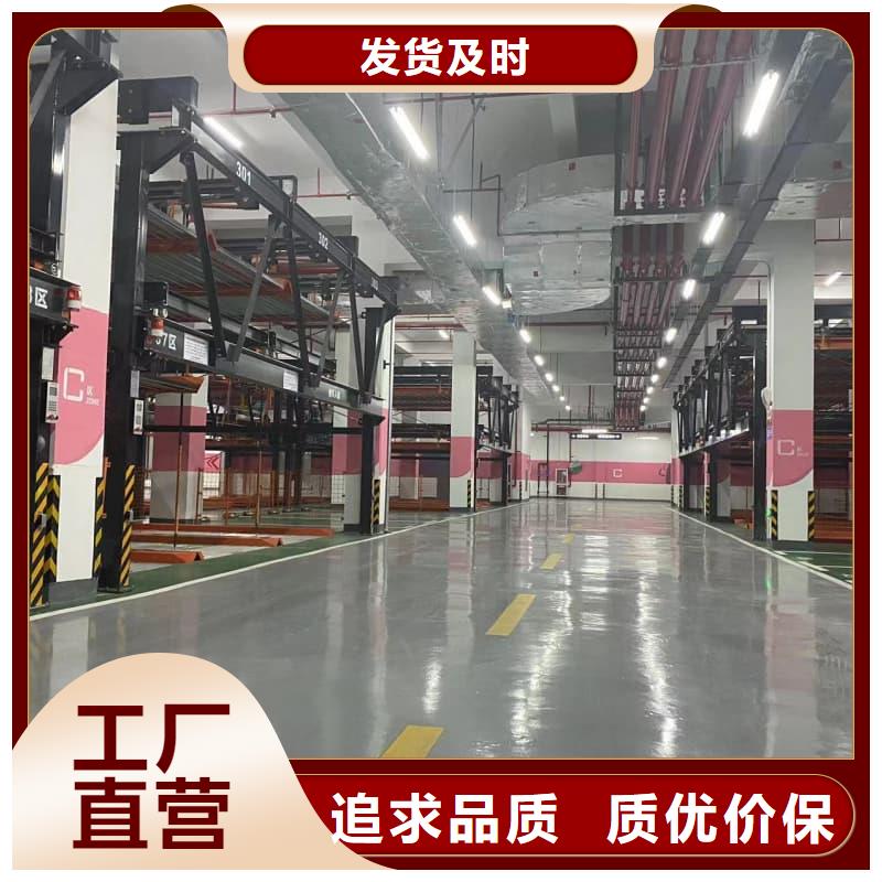 机械车位租赁合同模板免费范本工艺精良