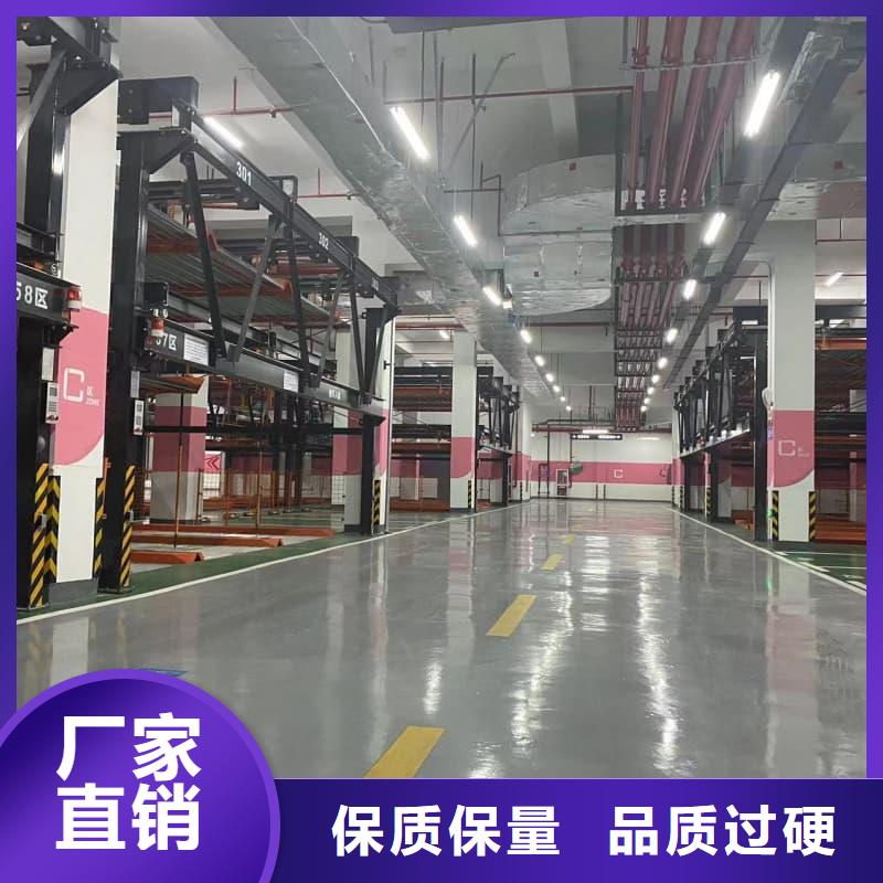 可定制的机械车位租赁合同厂家