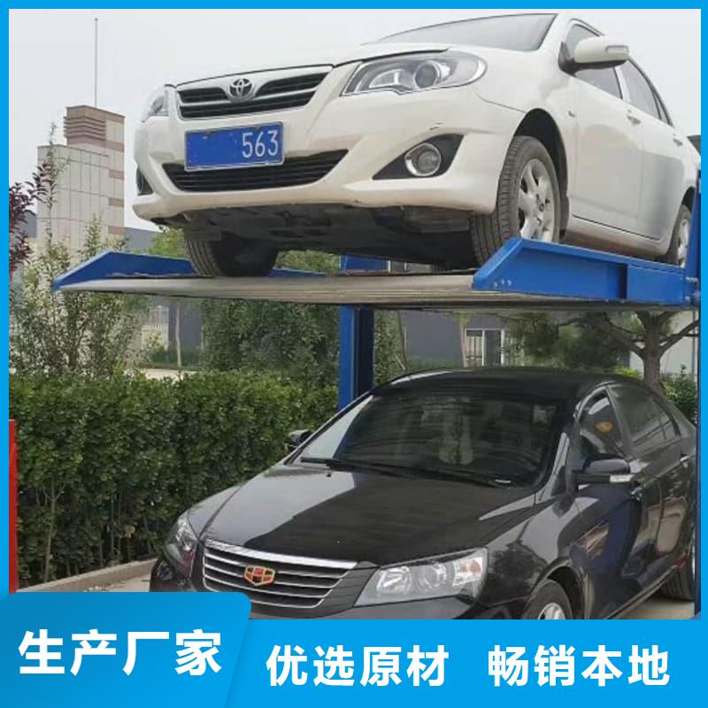 诚信的机械车位租赁厂家生产厂家
