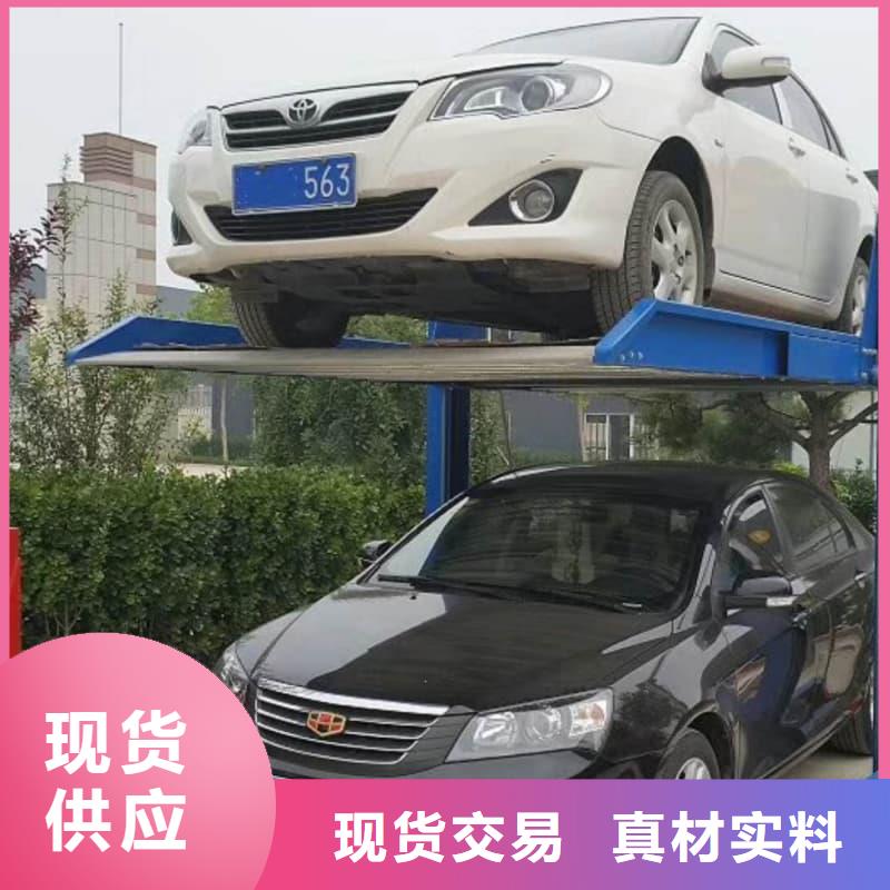机械车位租赁合同模板免费范本品类多