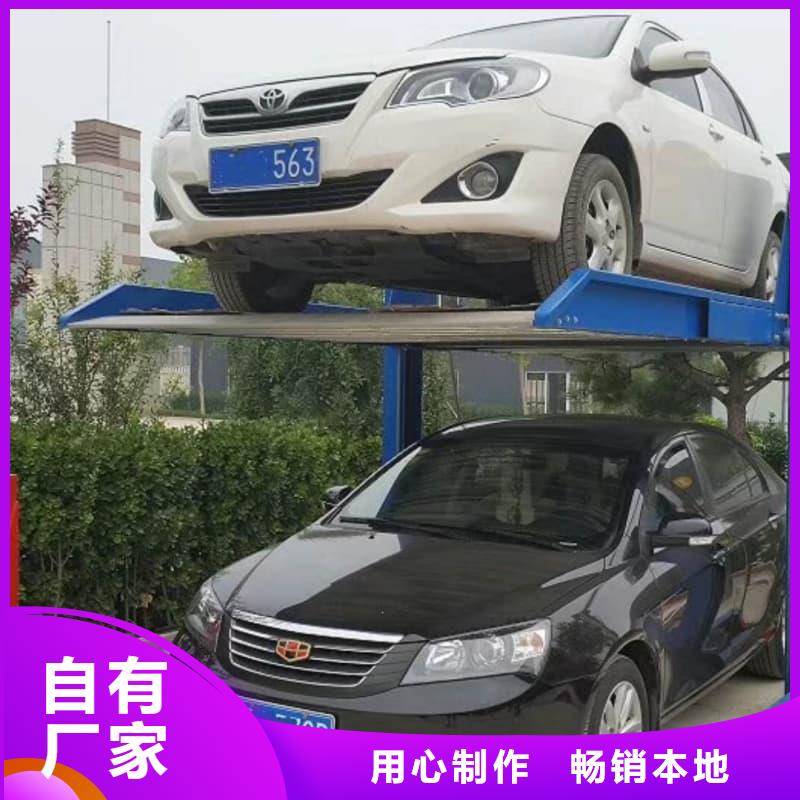 批發機械車位租賃廠家電話_實力廠家