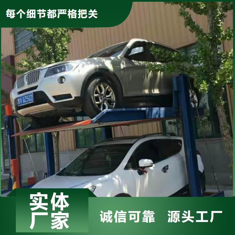 机械车位租赁合同-自主研发