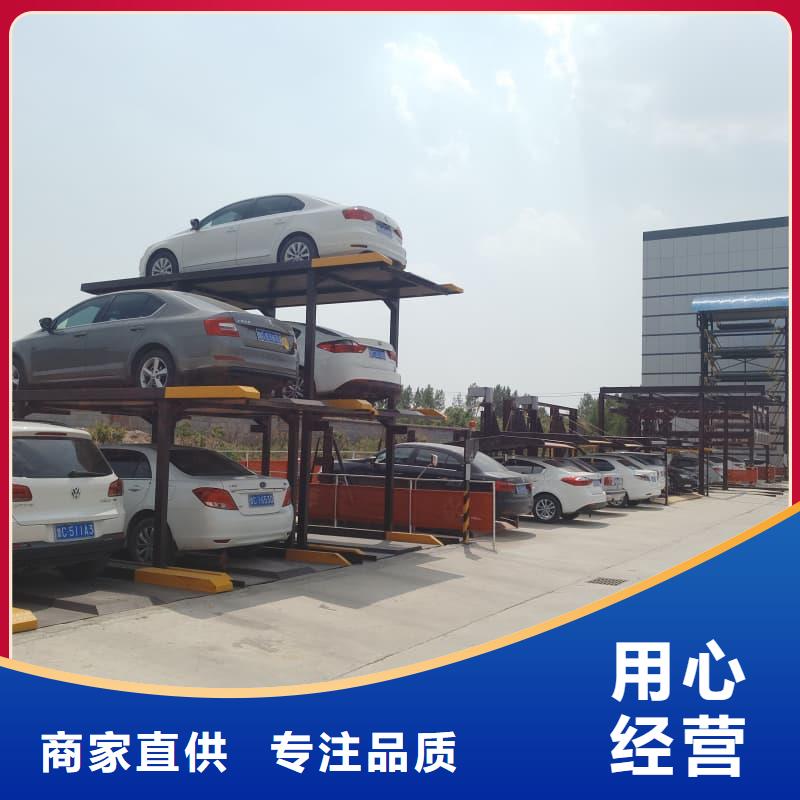 機械車位租賃廠家電話-歡迎來電洽談