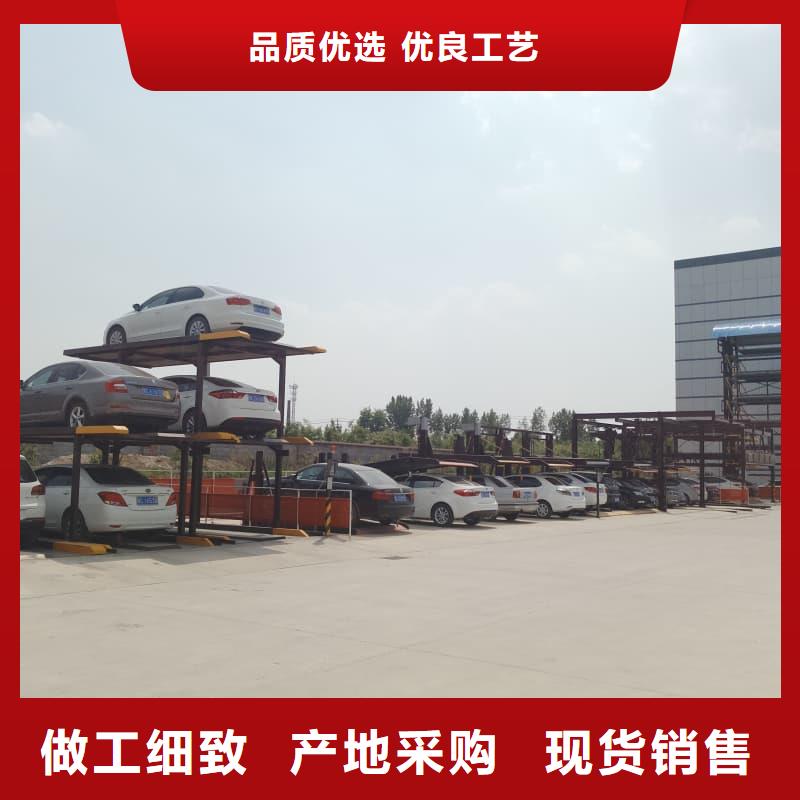 欢迎访问##立体车库租赁价格##厂家