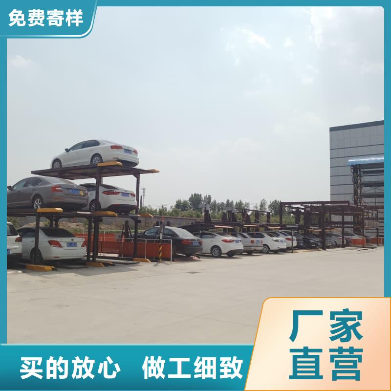 销售机械车位租赁厂家电话_品牌厂家