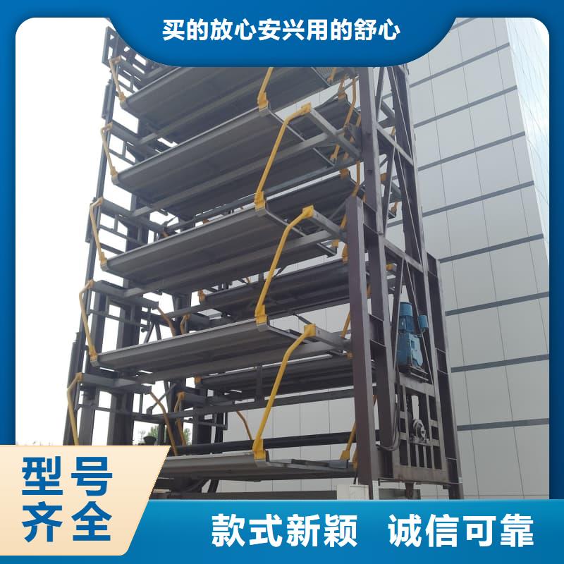 重信誉机械车位租赁合同厂家直销