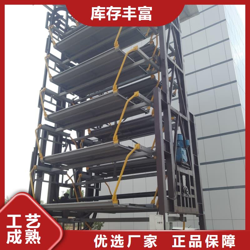 机械车位租赁厂家电话厂家——十余年更专业