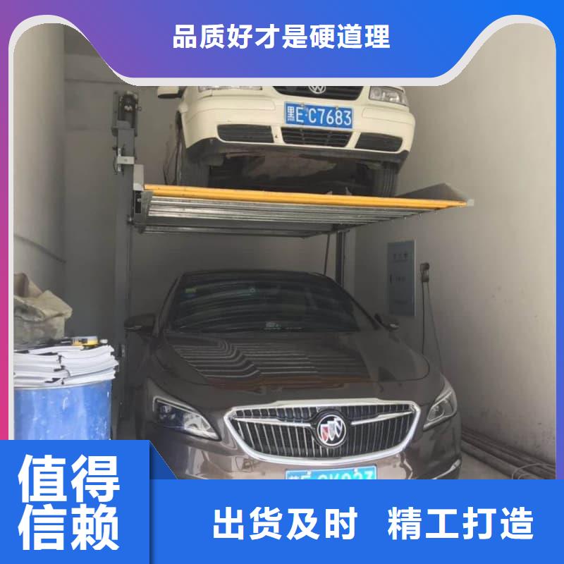 诚信的机械车位租赁厂家生产厂家