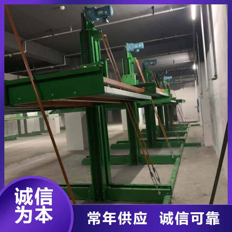 立体车库租赁真货源